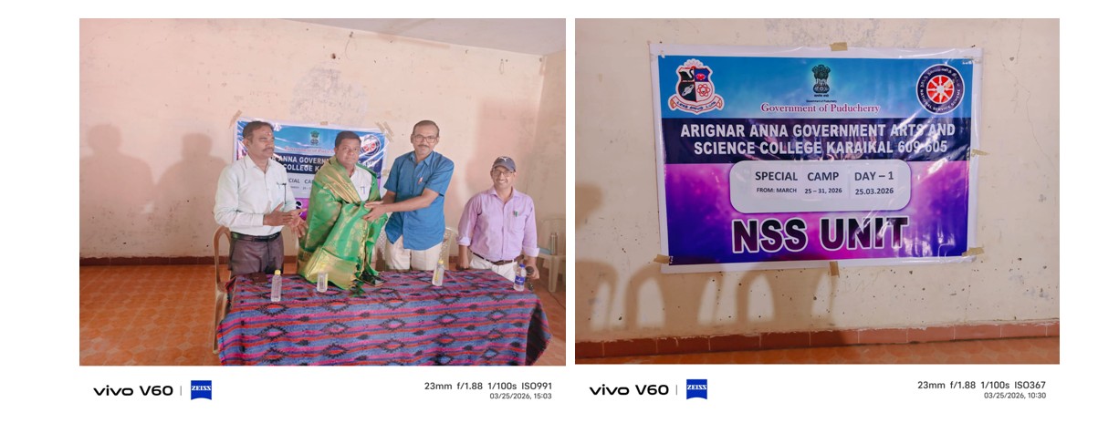 NSS Unit Banner Poster